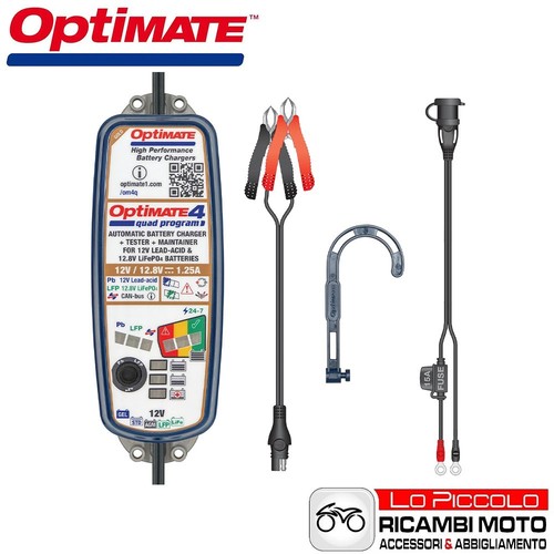 Optimate quad battery - quad,